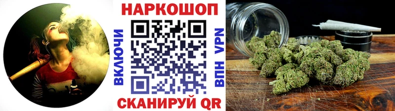 Наркошоп купить КОКАИН  Alpha-PVP  Мефедрон  Гашиш  Марихуана  Ефремов