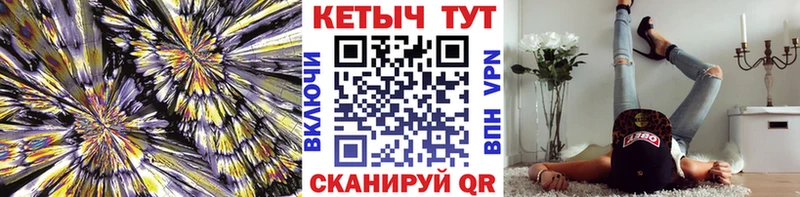 Купить  Ефремов  Кетамин ketamine 