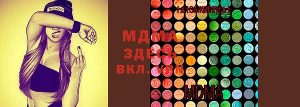 кокс Карталы