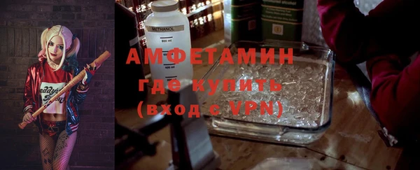 бутик Касимов