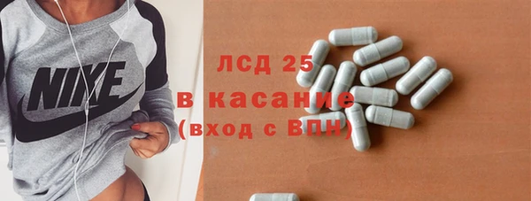 бутик Касимов