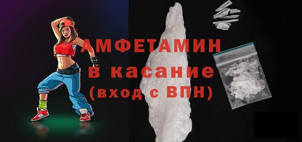 мефедрон мука Козловка