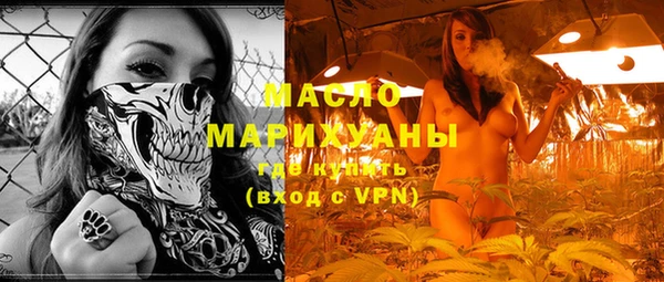 бутик Касимов