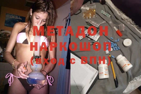дживик Киренск