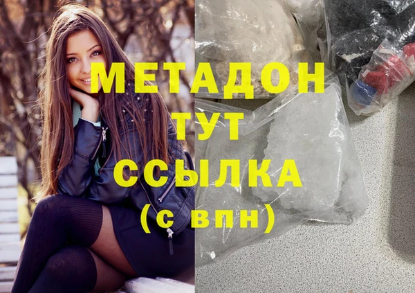 кокс Карталы