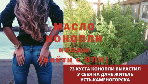 герыч Карпинск
