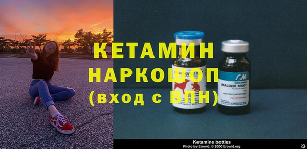 герыч Карпинск