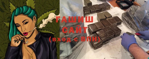 2c-b Кодинск