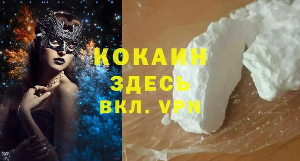 кокс Карталы