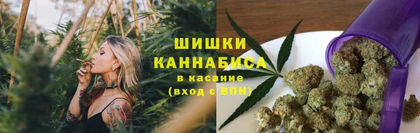 бутик Касимов