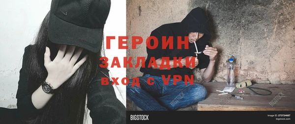 Альфа ПВП Киреевск