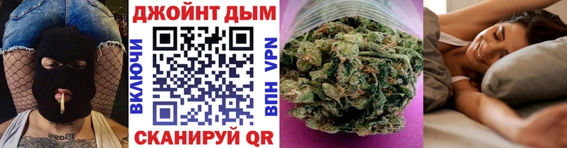 Купить где  Ефремов  Марихуана White Widow 